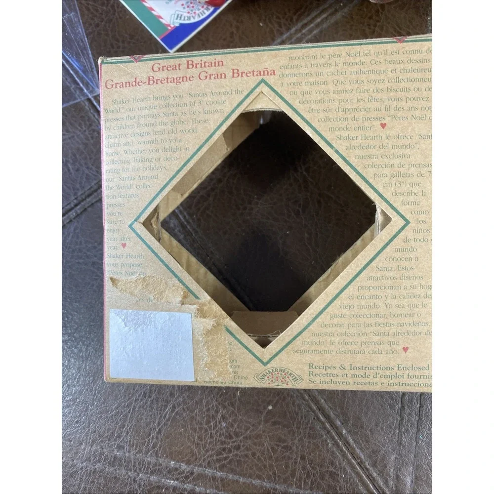 1998 Shaker Hearth 